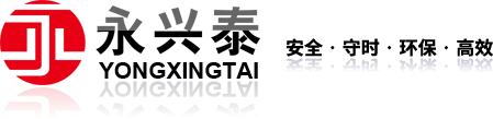 福瑞爾鋁單板廠(chǎng)家